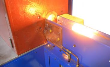 What  is billet induction